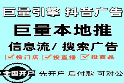 百度推广案例：品牌快速崛起的秘密